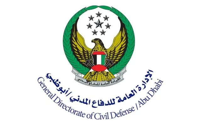 1614071948354-Abu-Dhabi-Civil-Defence