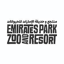 Emirates Park & Zoo Resort